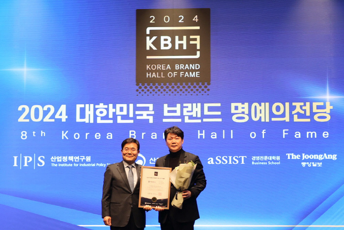 세브란스병원, '2024 대한민국 브랜드 명예의전당' 1위 선정