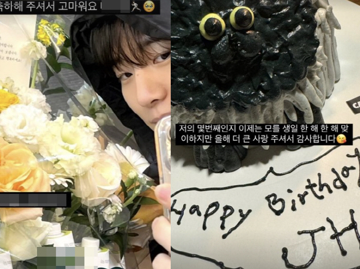 이준호, '인기의 척도'=산처럼 쌓인 생일선물.."올해 더 큰 사랑주셔서…