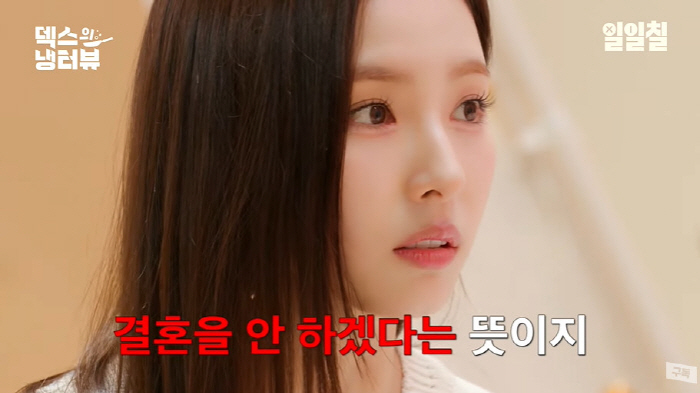 신세경 "세계일주 전까지 'NO' 결혼 발언, 너무 어렸다...철회할 것…