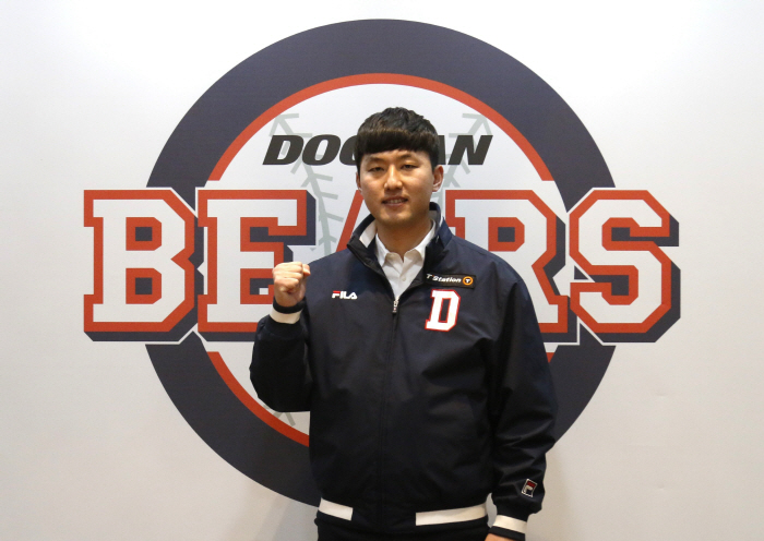 네 번의 협상→출국 D-4 극적 타결!…'2+2년 24.5억원' 어떻게 …