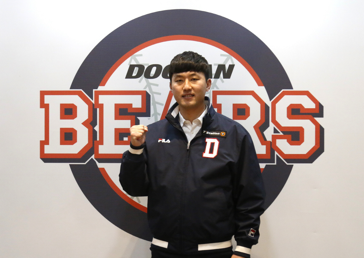 네 번의 협상→출국 D-4 극적 타결!…'2+2년 24.5억원' 어떻게 …