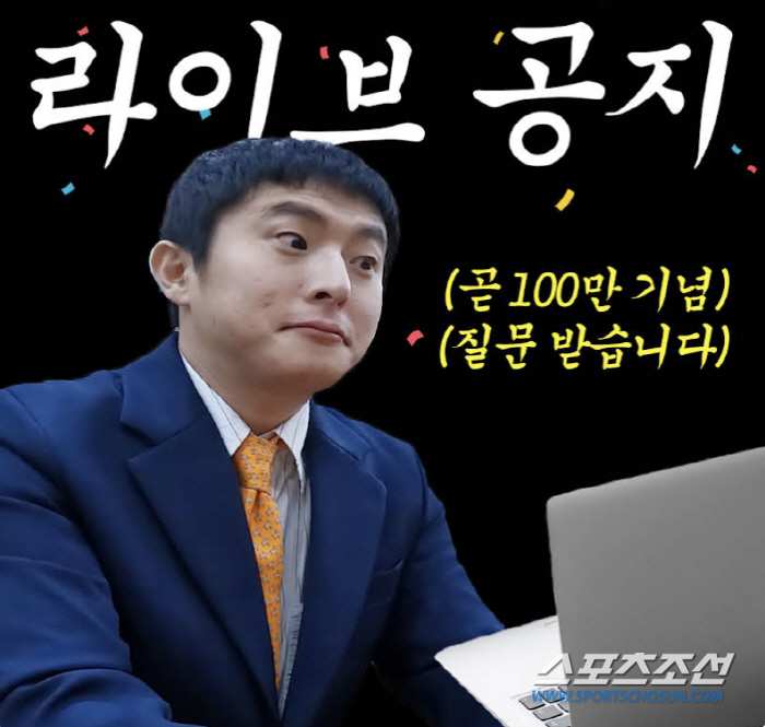 [종합]'연애대상' 기안84, '나혼자산다' 하차는 당분간 없을 듯…"지…