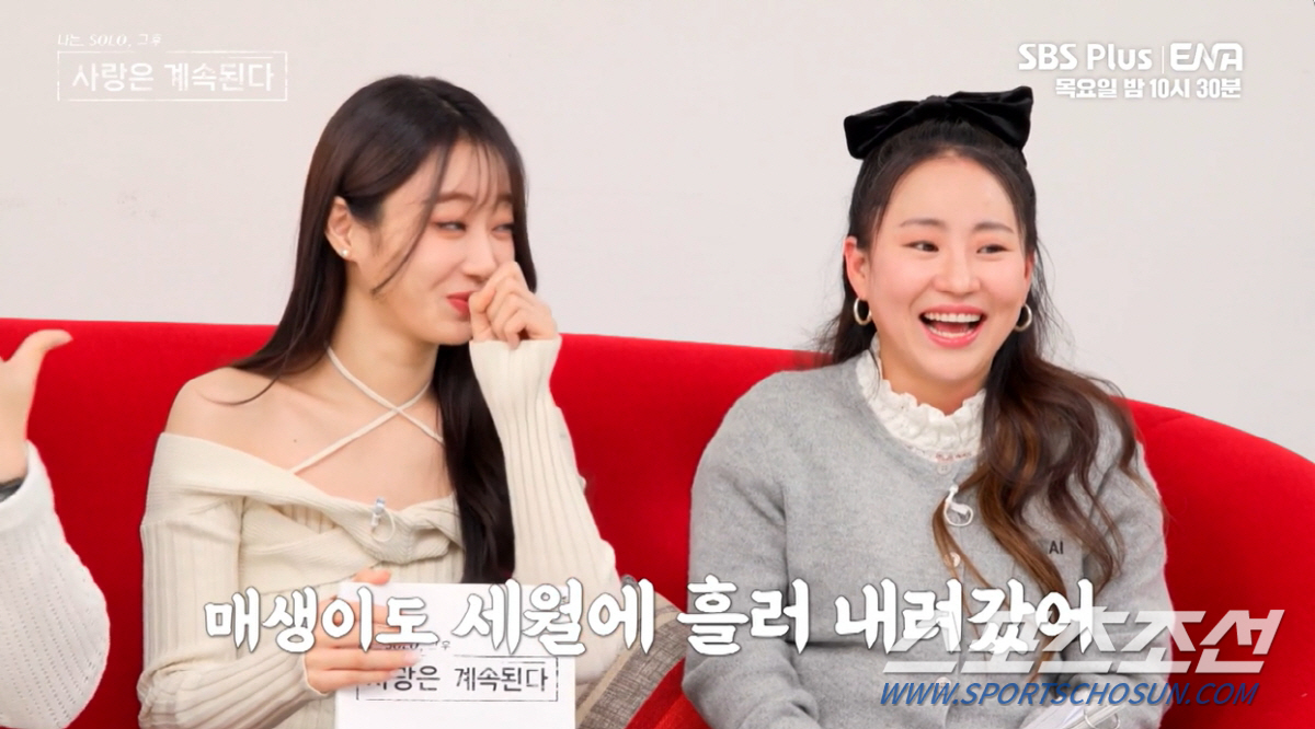 '나솔사계' 男1호 몸매에 데프콘, "매생이도 세월에 흘러 내려갔어"…"…