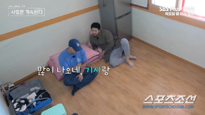 '나솔사계' 男1호 몸매에 데프콘, "매생이도 세월에 흘러 내려갔어"…"…