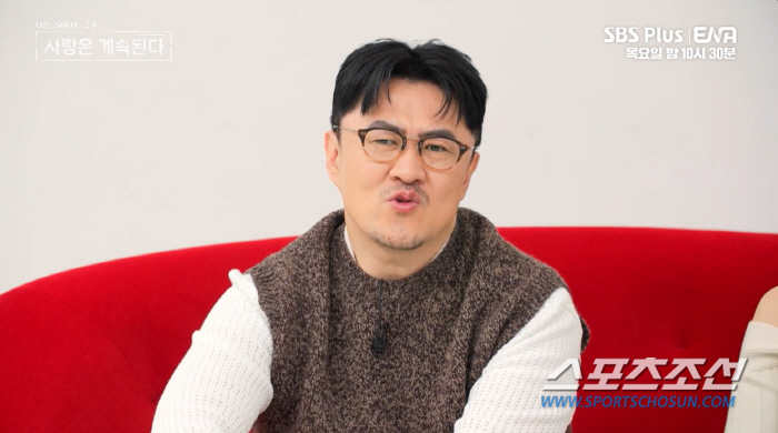 '나솔사계' 男1호 몸매에 데프콘, "매생이도 세월에 흘러 내려갔어"…"…