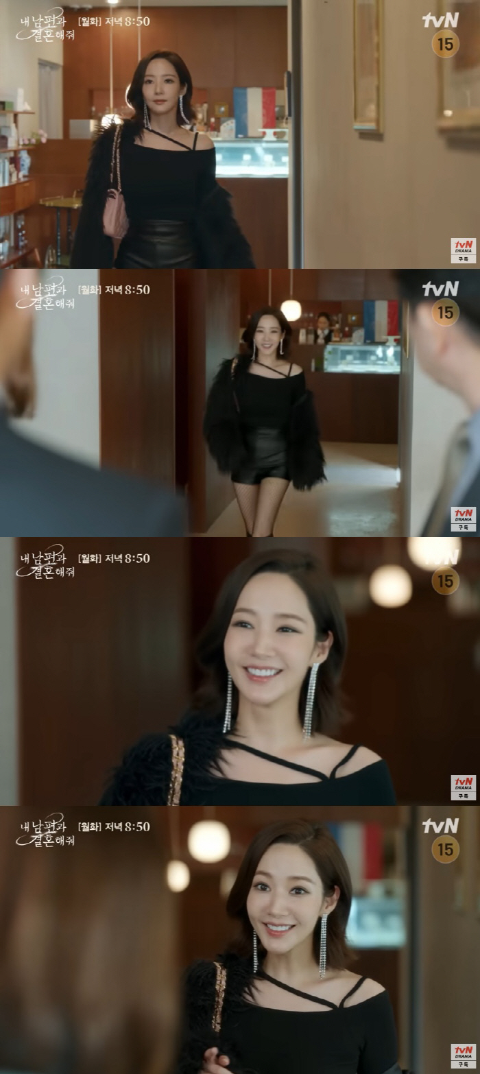 '내남결' 박민영, 이번엔 '논란 없을' 파격 패션…상견례에 오프숄더 등…