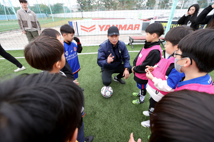 대전이 베트남에 준 선물, 꿈나무 축구 클리닉
