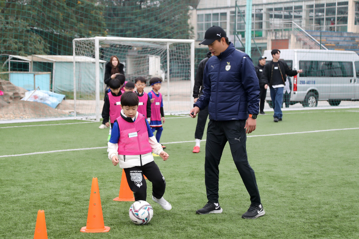 대전이 베트남에 준 선물, 꿈나무 축구 클리닉