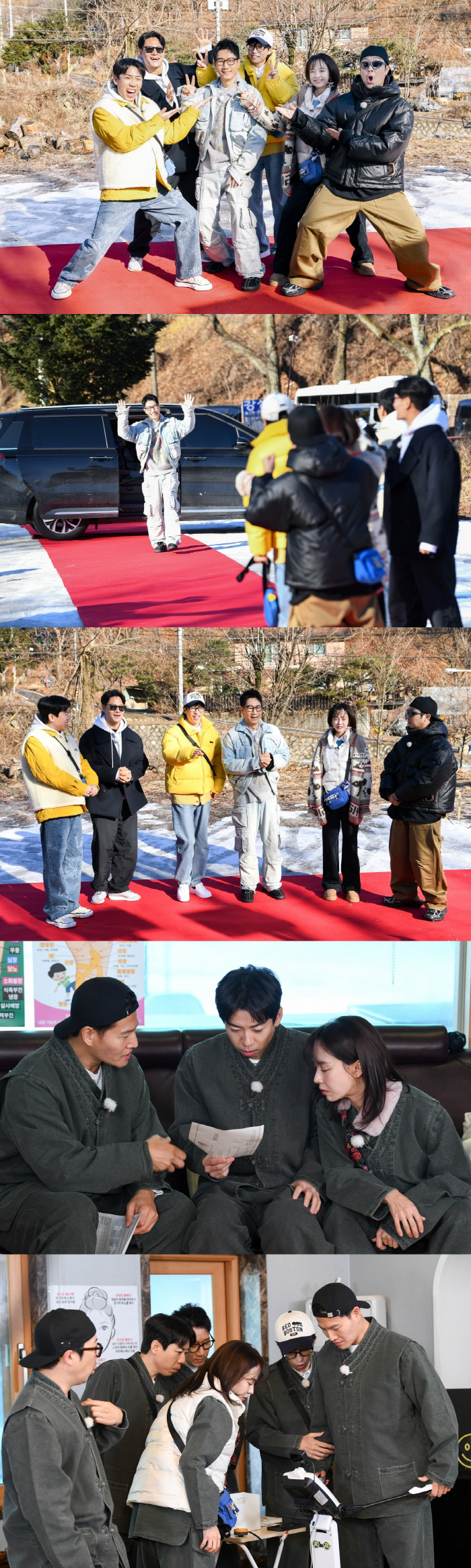 지석진, 5주 만에 '런닝맨' 컴백…멤버들 "왕의 귀환" 환영