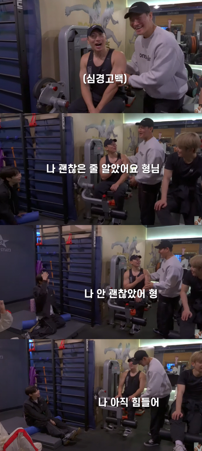 "실패나 약점 아냐" 방송서 아픔 잊는 당당한 돌싱남녀 [SC이슈]