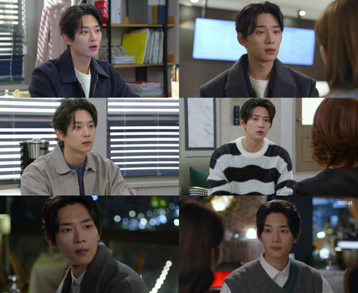 이도겸, 남상지에 ”정말 우리 이제 남남이에요?“..이대로 멀어지나 (우…