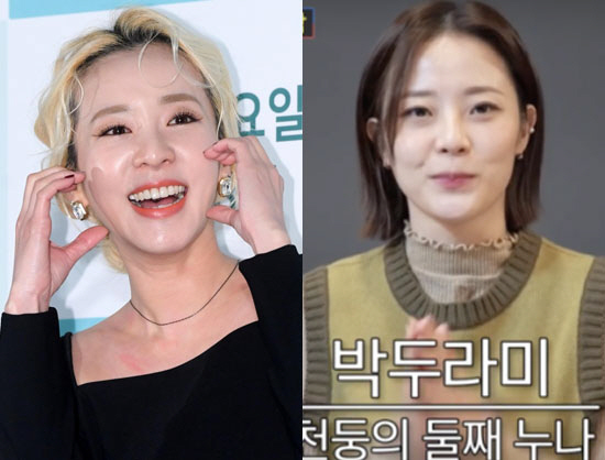 산다라박 "여동생 박두라미 직업은 티소믈리에…20년 만에 방송 출연" (…