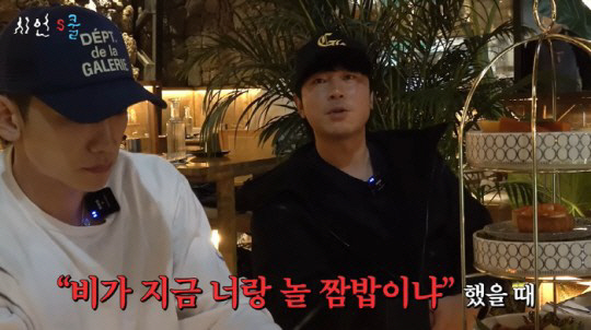 "무심코 던진 돌에 죽을수도"...★향한 '악플', 경각심이 필요한 때 …