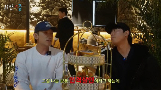 "무심코 던진 돌에 죽을수도"...★향한 '악플', 경각심이 필요한 때 …