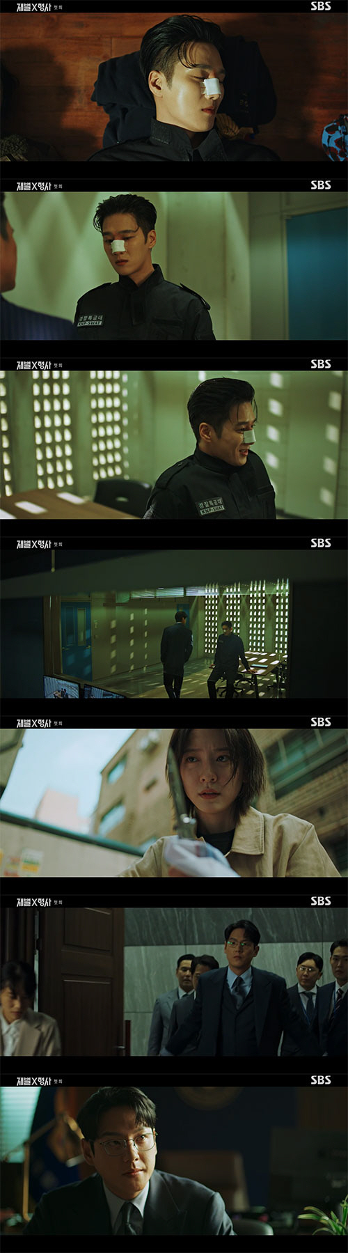 안보현, 일가족 살인용의자 잡고 경찰됐다…"경찰놀이 하는 걸로 생각해"(…