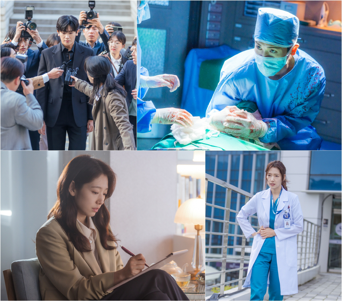 박형식·박신혜 앞의 응급상황..'닥터슬럼프' 측 "14년 만의 재회 기대…