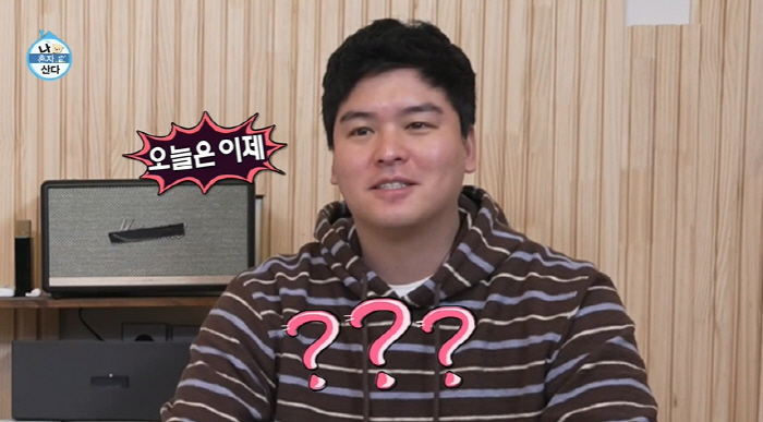 "폭식 끊었는데" 이장우, '건강 이상설'까지 부른 후덕 몸매 "낯설어"…