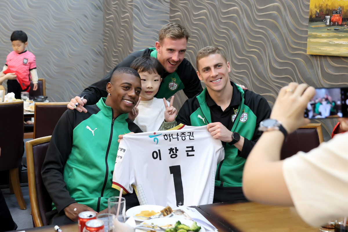 '식사부터 오픈 트레이닝까지' 팬들과 함께여서 더 뜻깊었던, 대전의 프리…
