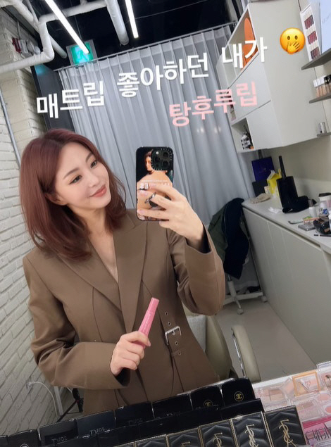'10세 연하♥' 한예슬도 푹 빠진 '탕후루립'..40대 안 믿기는 여신…
