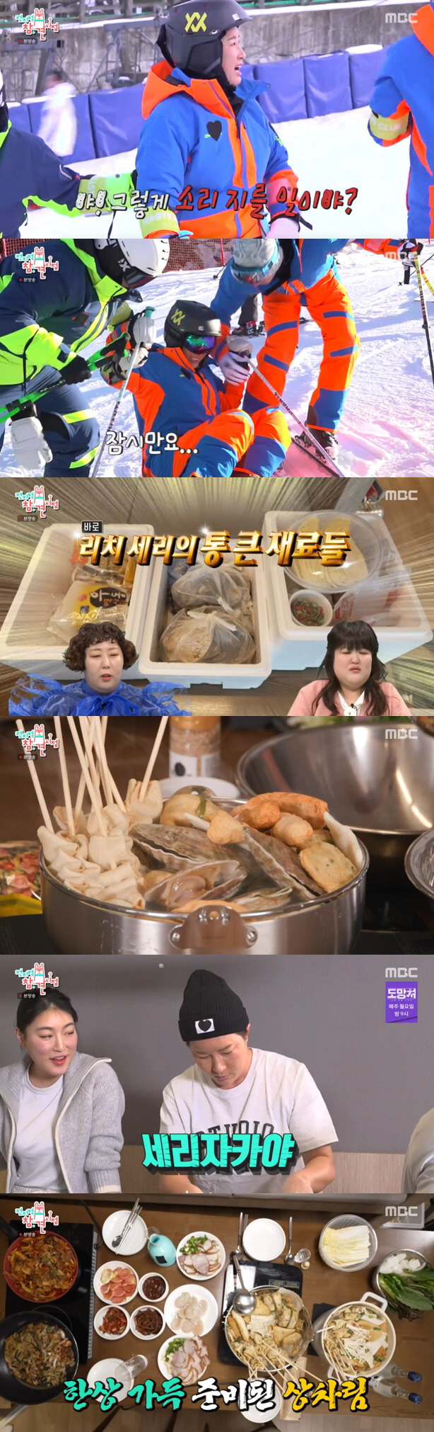 박세리, 럭셔리 슈퍼카 자랑→직원 생일에 통큰 선물 '역시 리치언니' (…