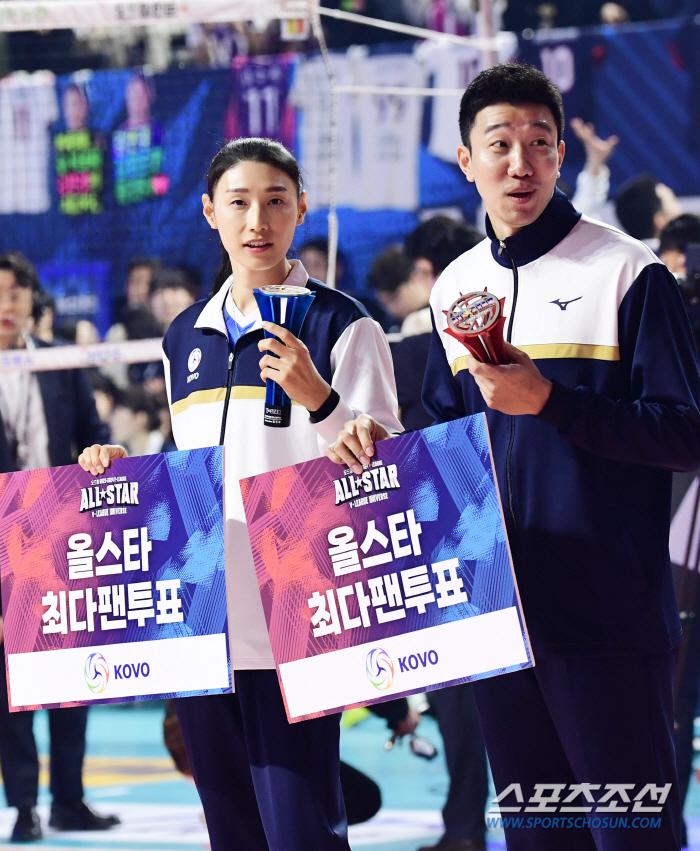 천하의 김연경도 "새벽까지 연습했다"…팬투표 1위, 그만큼 값졌다