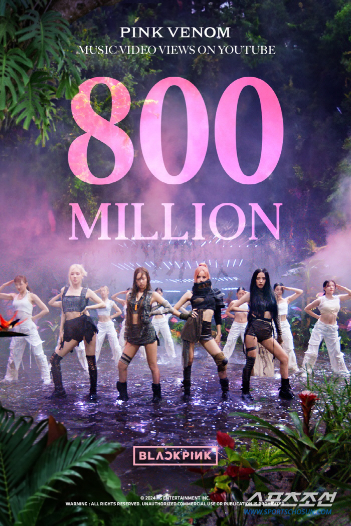 [공식]'따로 또 같이' 블랙핑크, 'Pink Venom' 뮤직비디오 8…