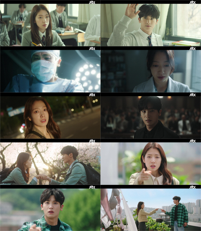 [SC리뷰] '경력 단절' 끝낸 박신혜X돌아온 '멜로 장인' 박형식, '…