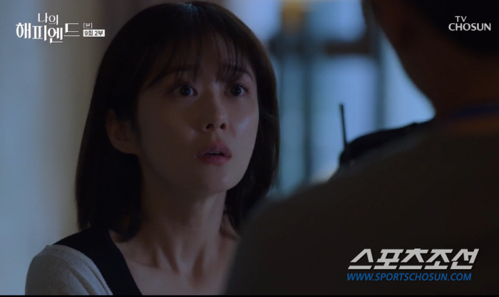 [SC이슈]손호준, 또 '사망' 중도 하차? '소옆경' 3회→'나의 해피…