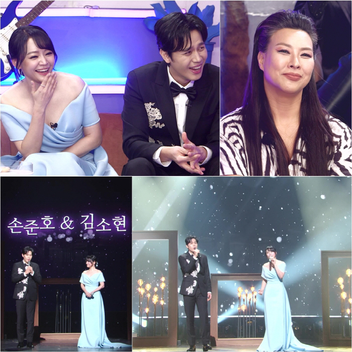 손준호♥김소현, 옥신각신 사랑싸움..정영주 “야! 집 가서 싸워” 일갈 …