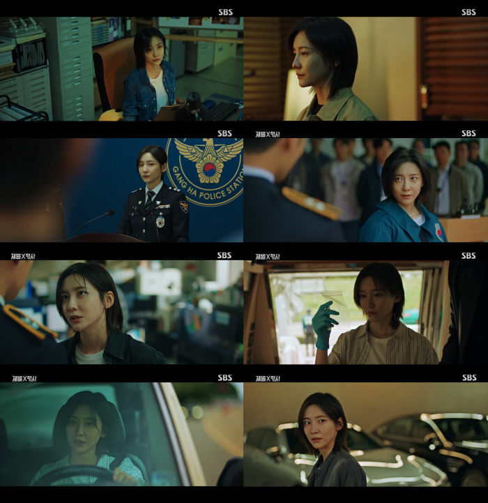 [SC리뷰] '재벌X형사' 박지현, 철두철미 ‘능력캐’ 형사 200% 소…
