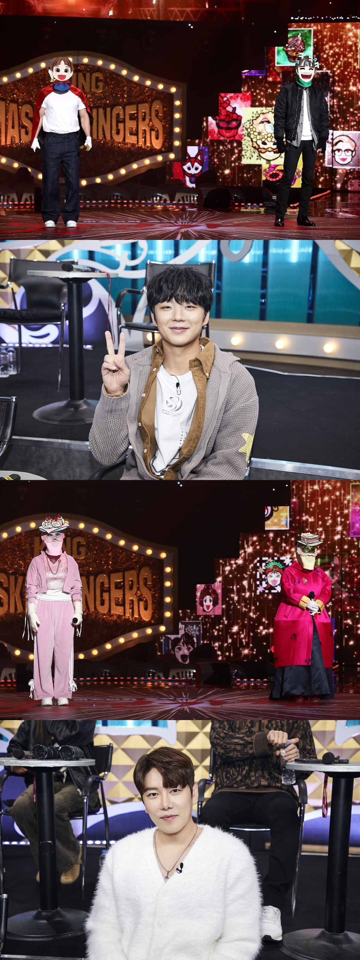 신인상은 다르네…덱스 없는 곳에서 공개되는 덱스 미담('복면가왕')