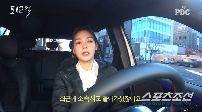 "잘한게 없는데 이런 응원이라니…". 안현모, '라이머 이혼' 뒤 SNS…