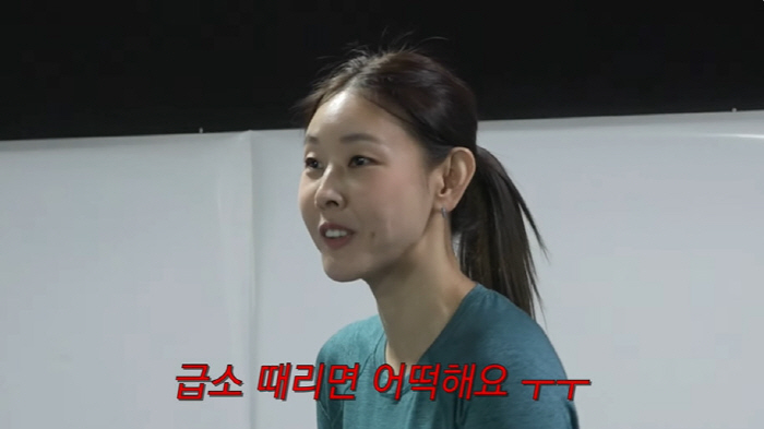 한혜진, 이시언과 스파링 전 ♥서지승에 사과 "급소 때리면 어쩌지?" (…