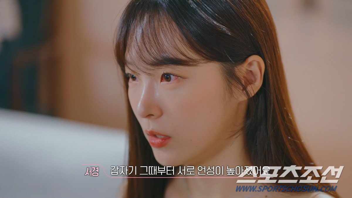 [종합]'환승연애3', '위생 논란' 이어 '처우 논란'. 시즌 1·2에…