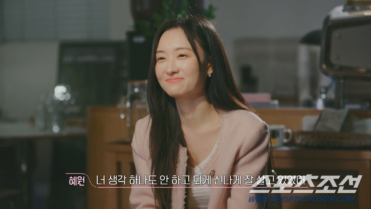 [종합]'환승연애3', '위생 논란' 이어 '처우 논란'. 시즌 1·2에…