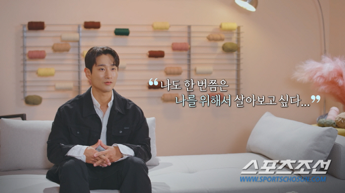 [종합]'환승연애3', '위생 논란' 이어 '처우 논란'. 시즌 1·2에…