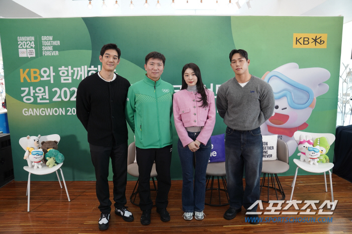 '이래서 레전드'유승민X김연아X윤성빈,강원2024 꿈나무들에게 전한 따뜻…