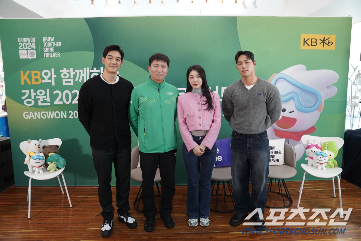 '이래서 레전드'유승민X김연아X윤성빈,강원2024 꿈나무들에게 전한 따뜻…