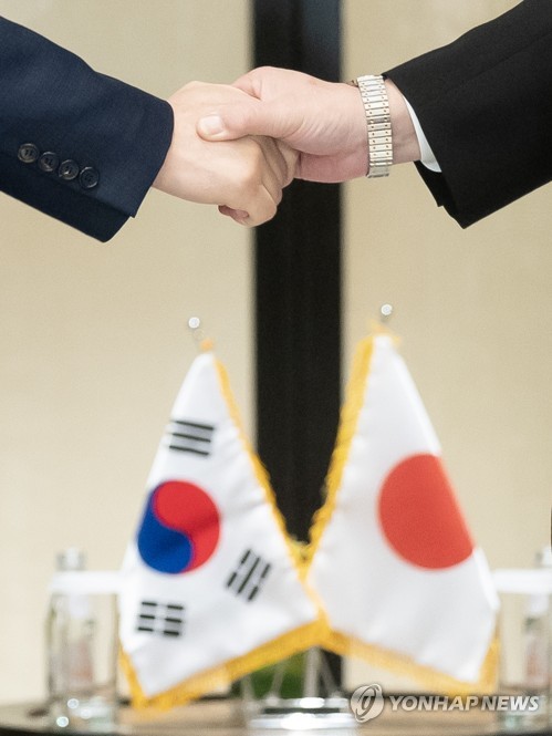 [연합뉴스 자료사진]