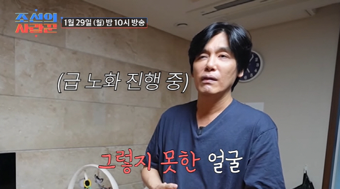 '54세' 최성국, 子육아로 헬쓱+부르튼 입술..."내가 어리면 더 안아…