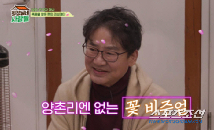 '원조 꽃미남' 이영하, '러브신' 비하인드 대공개…옐친 러시아 前 대통…