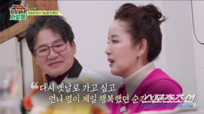 '원조 꽃미남' 이영하, '러브신' 비하인드 대공개…옐친 러시아 前 대통…
