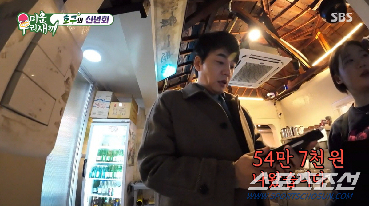 "장가 가기 힘들 것 같다" '미혼' 김승수, '1차→2차→3차' 신년회…