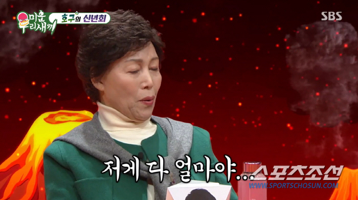 "장가 가기 힘들 것 같다" '미혼' 김승수, '1차→2차→3차' 신년회…