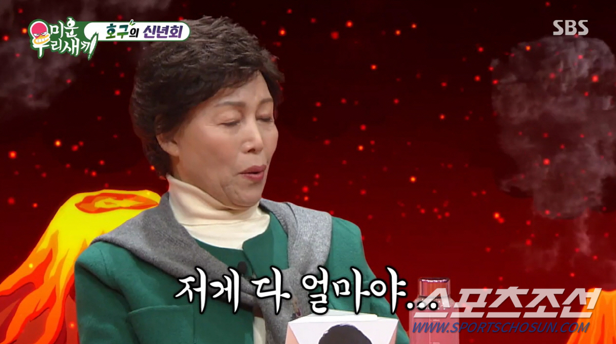 "장가 가기 힘들 것 같다" '미혼' 김승수, '1차→2차→3차' 신년회…