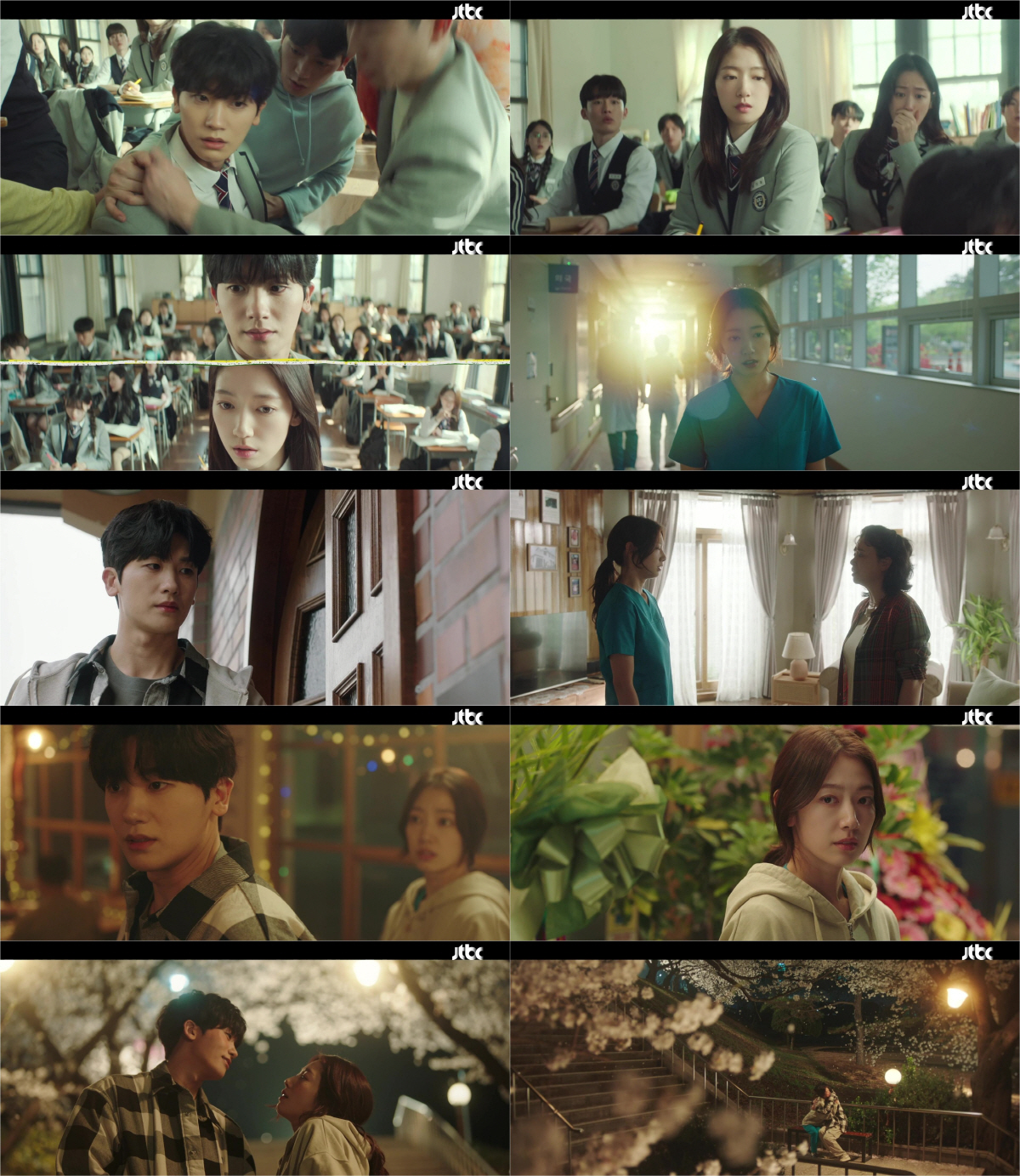 [SC리뷰] 박형식X박신혜 본격 쌍방 힐링 시작..취중 진심→온기 위로에…