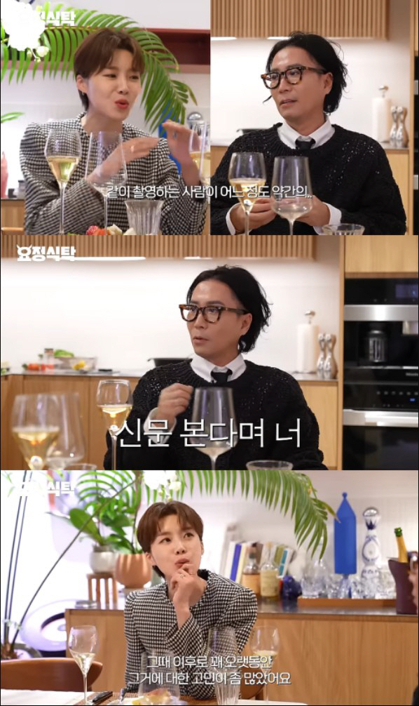 장도연 "매일 신문 봐, '색깔 없다'는 지적, 직무유기 같았다" ('요…