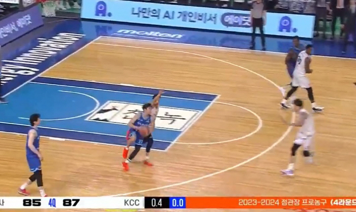 역대급 명승부? 부실한 경기운영이 망쳤다…KCC-가스공사전 '계시기 미스…