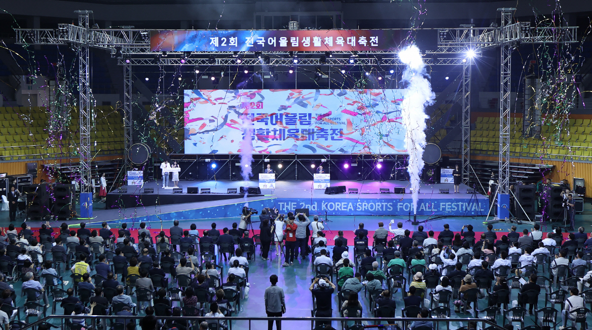 대한장애인체육회,31일 서울전국어울림생활체육대축전 1차 회의 개최[장애인…