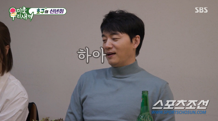 [종합]"서울 외곽 아파트값 나온다". '열린 지갑' 김승수, 30년 동…
